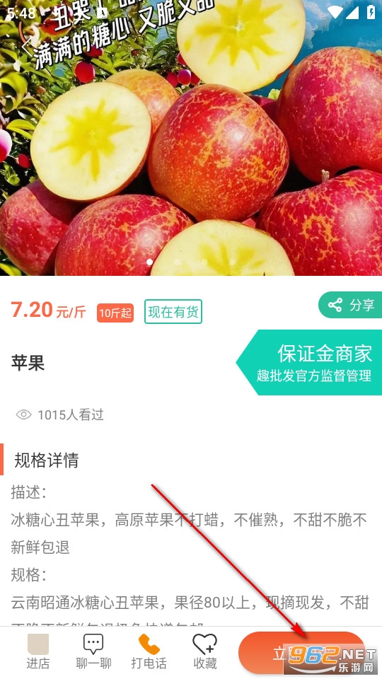 Ȥ�����ٷ���