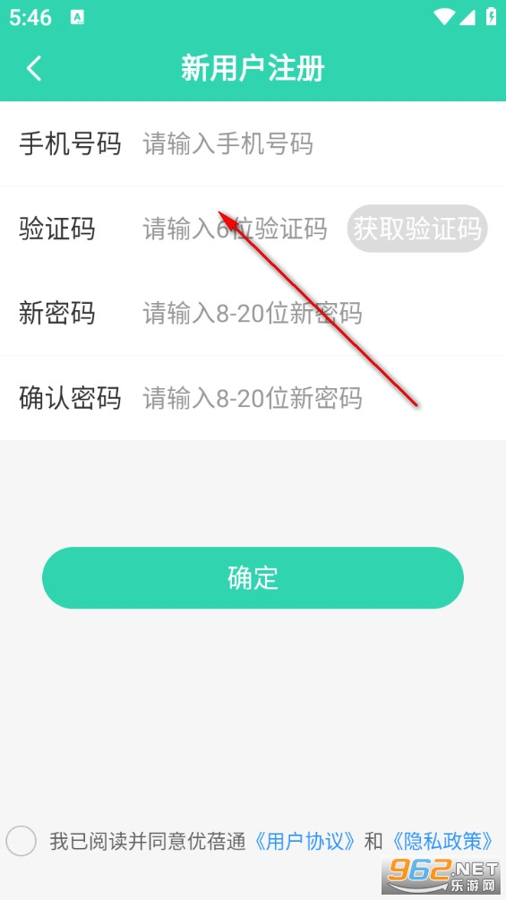 ����ͨ�ҳ���