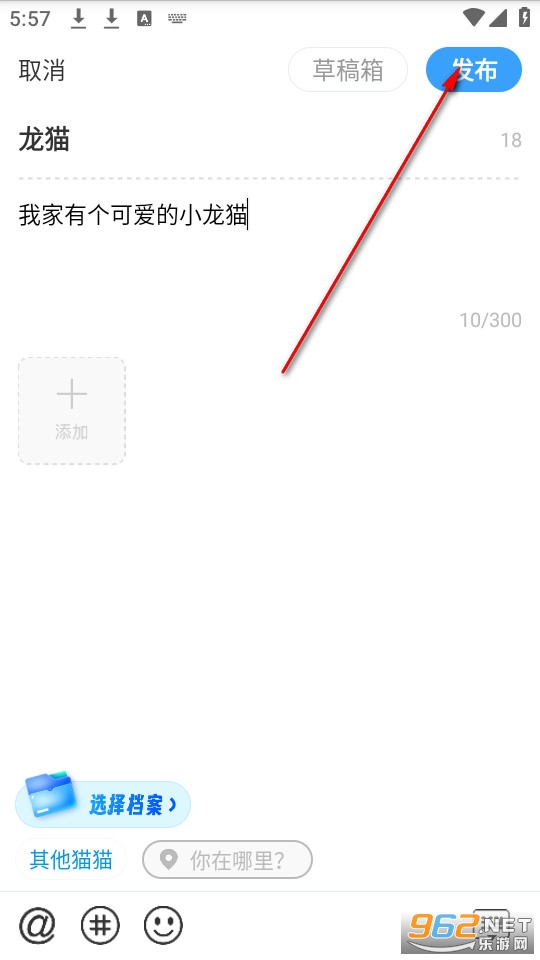 ���۹ٷ���