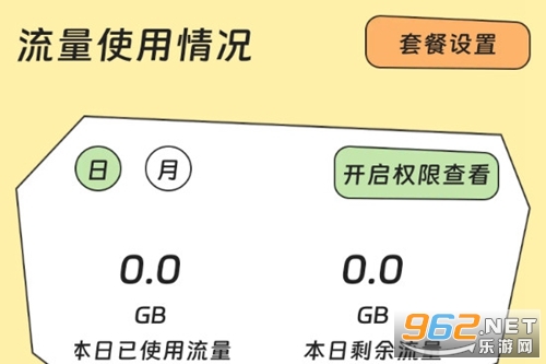 ��������ܼ�app