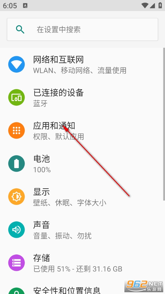 ��������ܼ�app