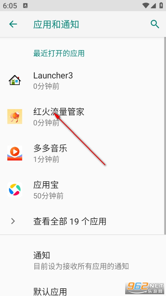 ��������ܼ�app