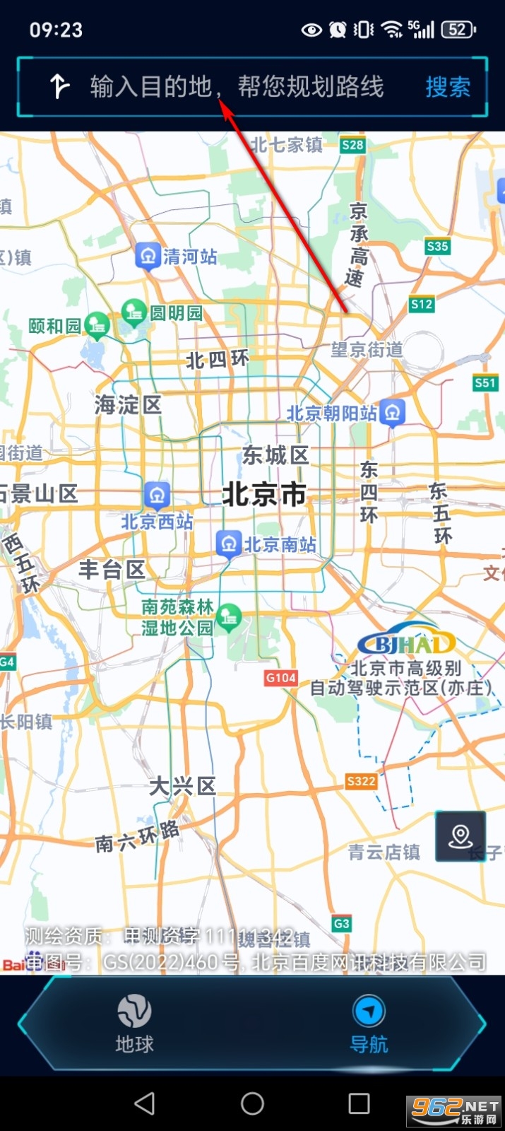 ʵ����������app