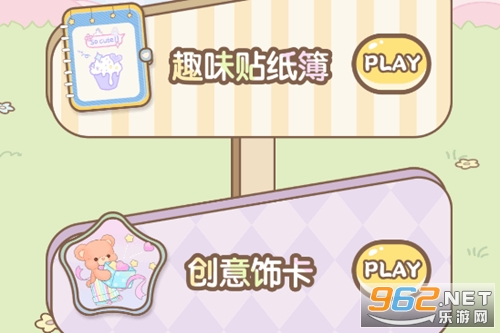 �����������ֽ����