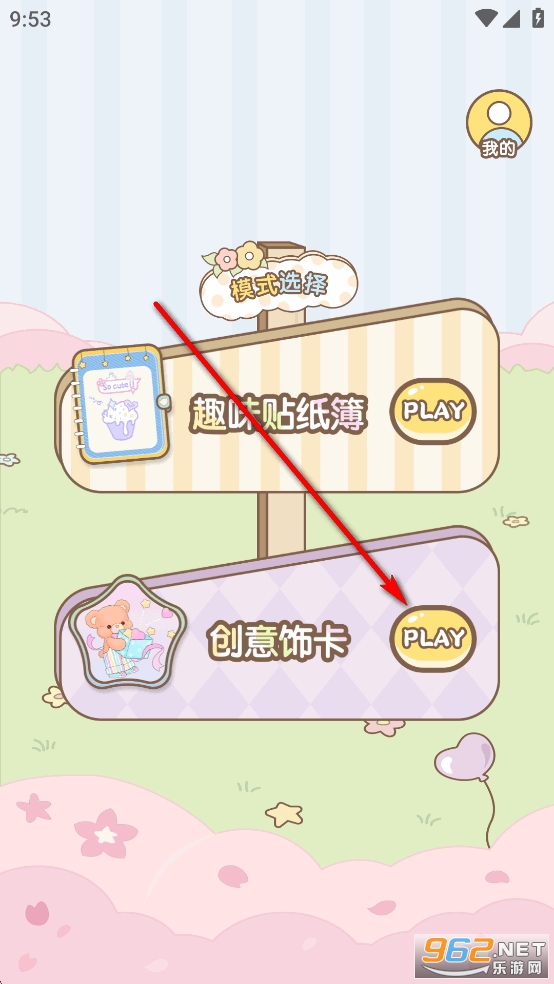 �����������ֽ����