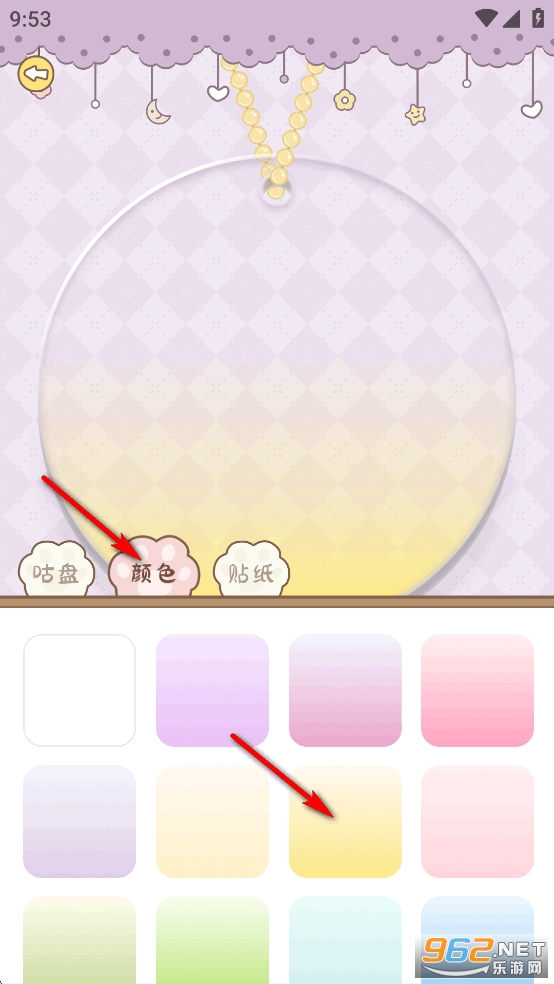 �����������ֽ����