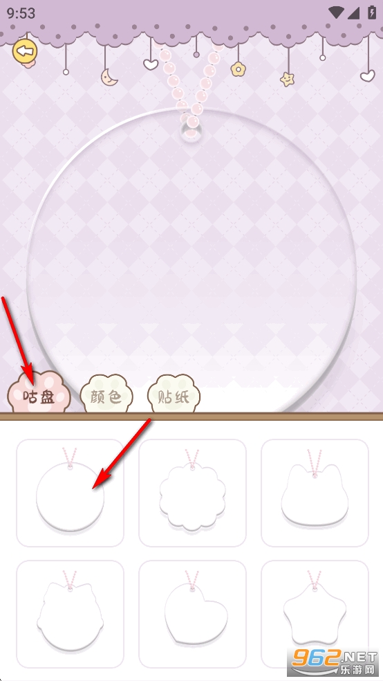 �����������ֽ����