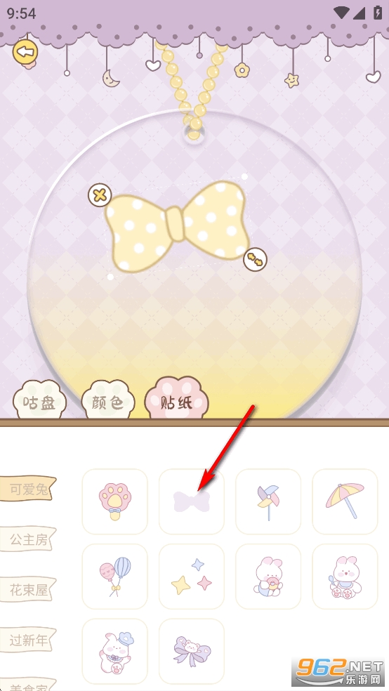 �����������ֽ����