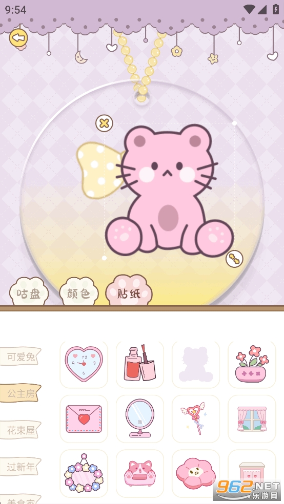 �����������ֽ����