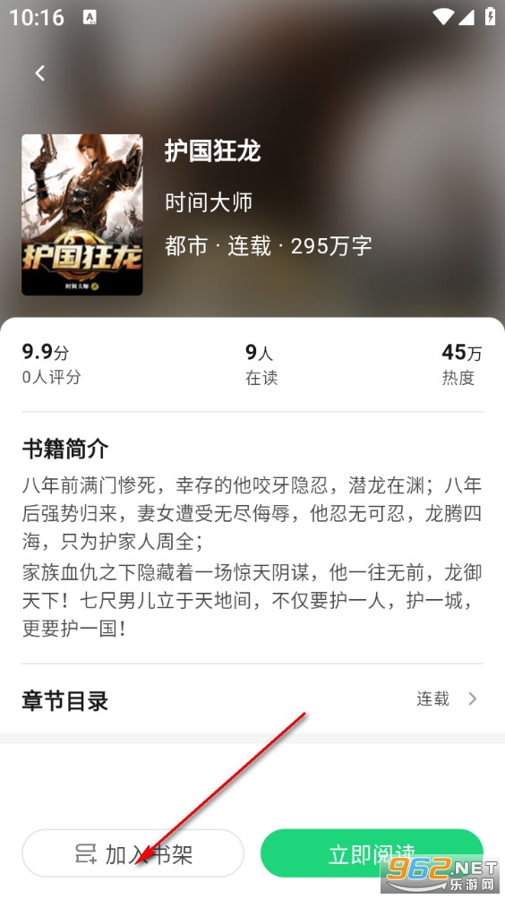 ħ���Ķ��ֻ���