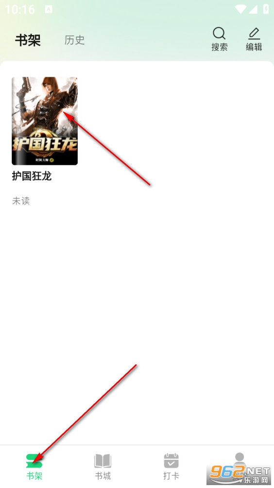 ħ���Ķ��ֻ���