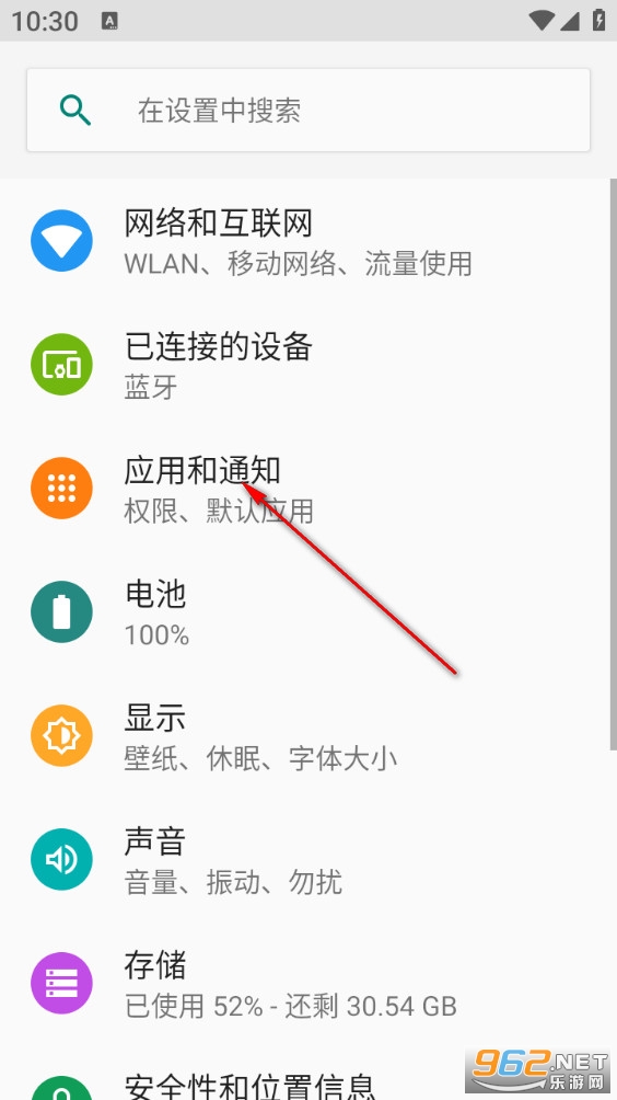 星穹题海app 星穹题海app