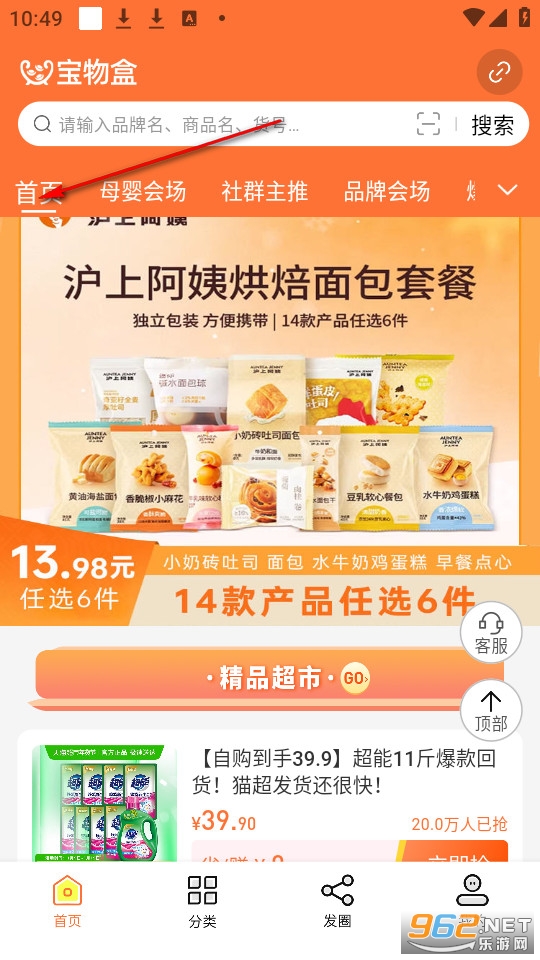 ������ֻ���