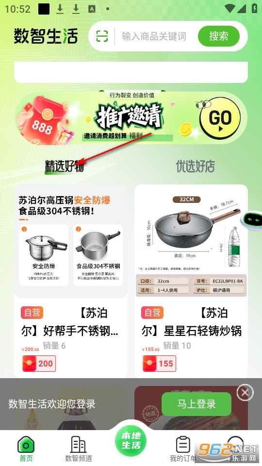 ������������ٷ���