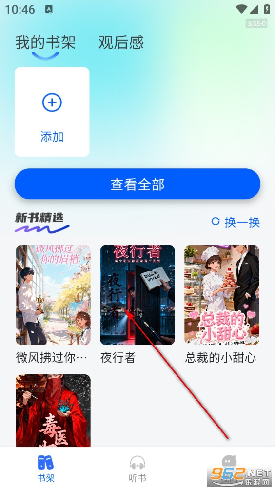 ����С˵��������°�