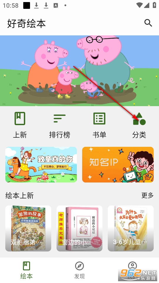 ����汾�ٷ���