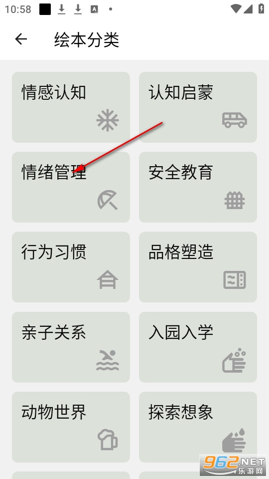 ����汾�ٷ���