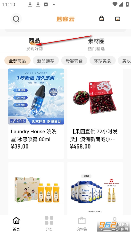 ����ƹٷ���