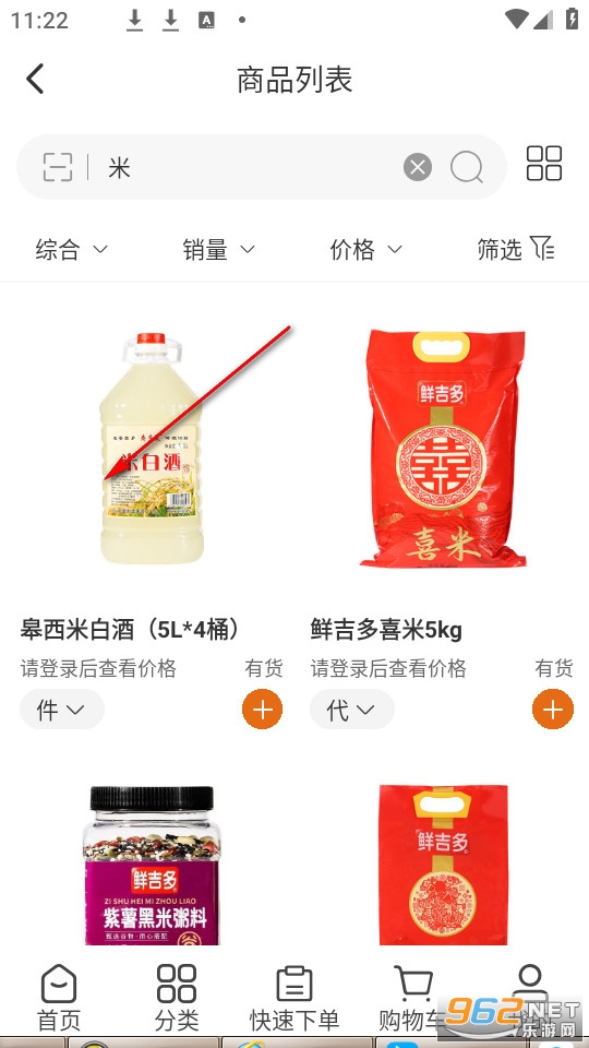 �ʼ���ٷ���