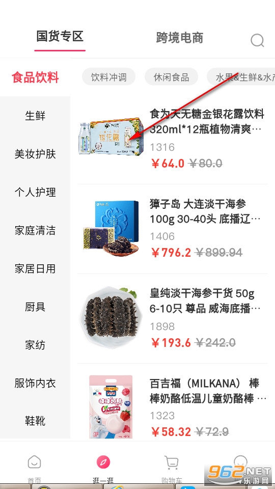 ��̹e���ٷ���