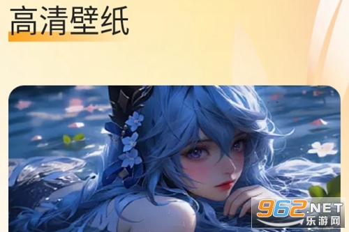 爱酱壁纸免费版 爱酱壁纸免费版