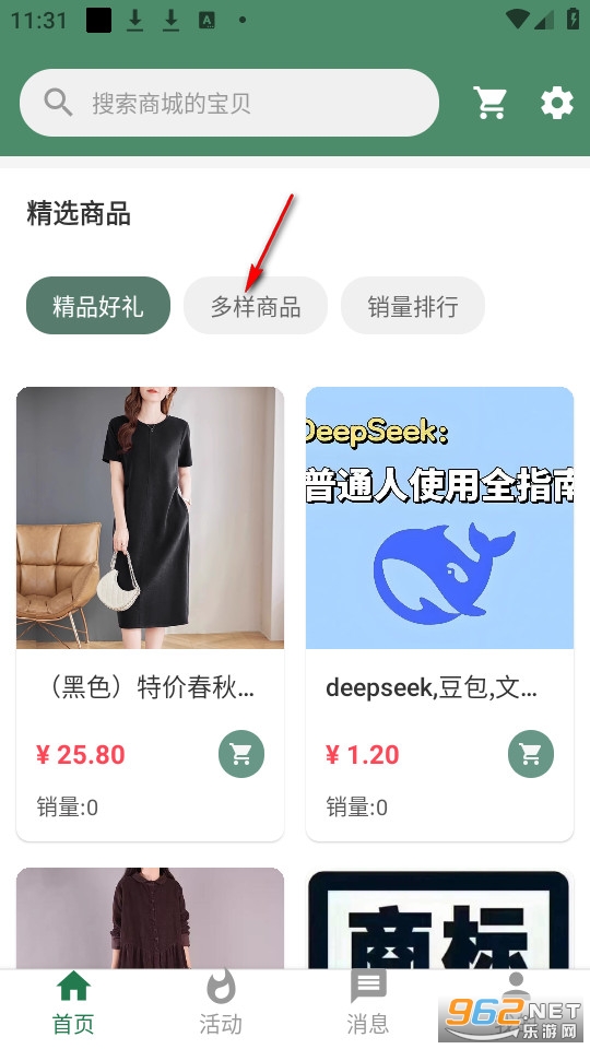 ���ϻݹٷ���