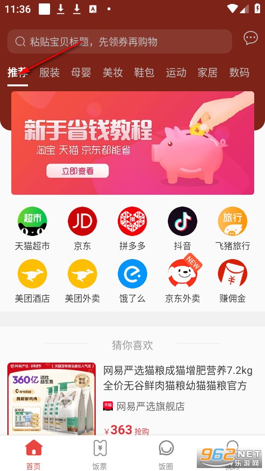 �����Źٷ���