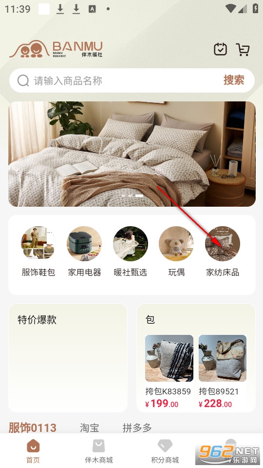 ��ľů��ٷ���