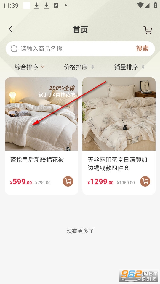 ��ľů��ٷ���