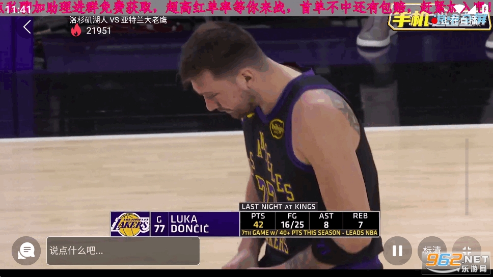 ��¥ֱ���ֻ���