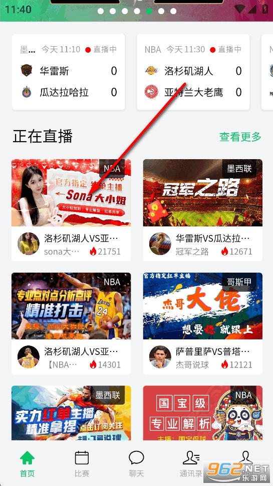 ��¥ֱ���ֻ���