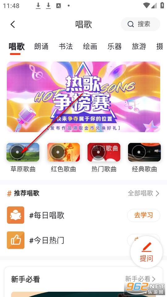 ʰȤ������ٷ���