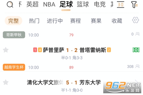 ���������°汾