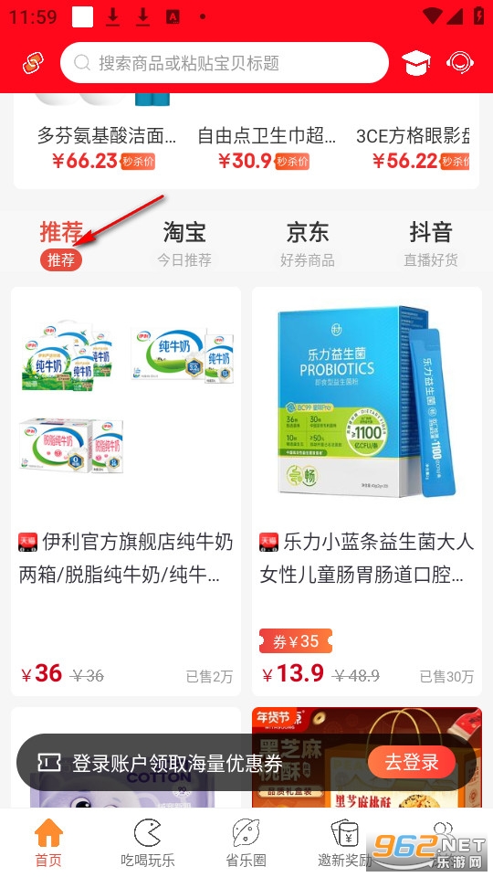 ʡ��ͨ�ٷ���