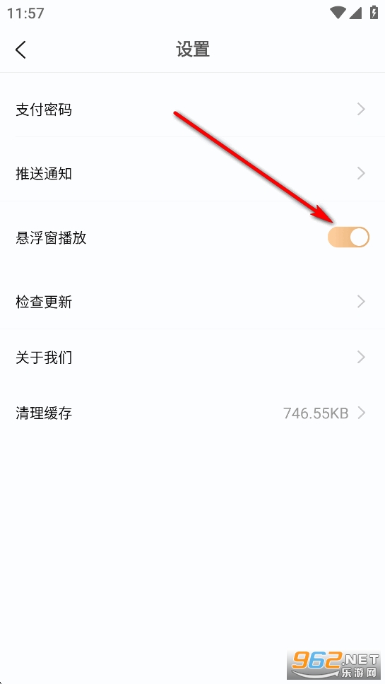 ���������°汾