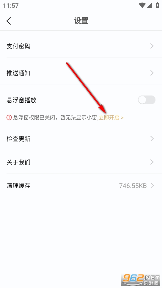 ���������°汾