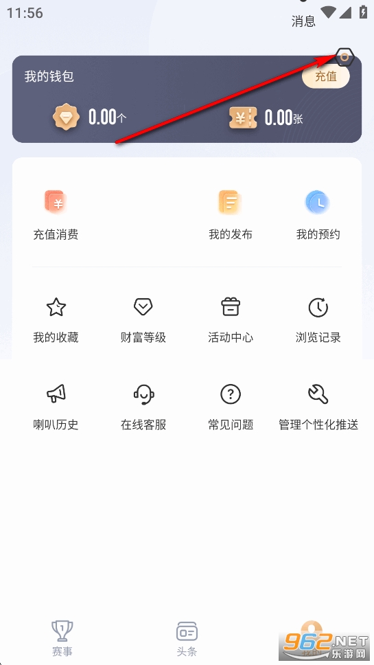 ���������°汾