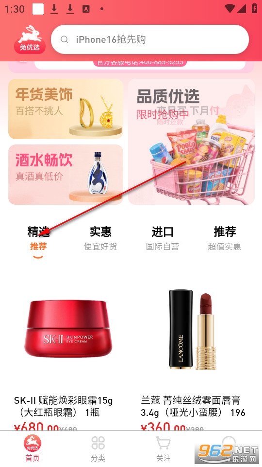 ����ѡ�ٷ���