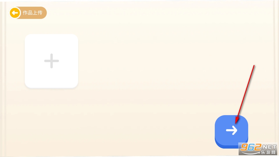 ����ͯ�����°�