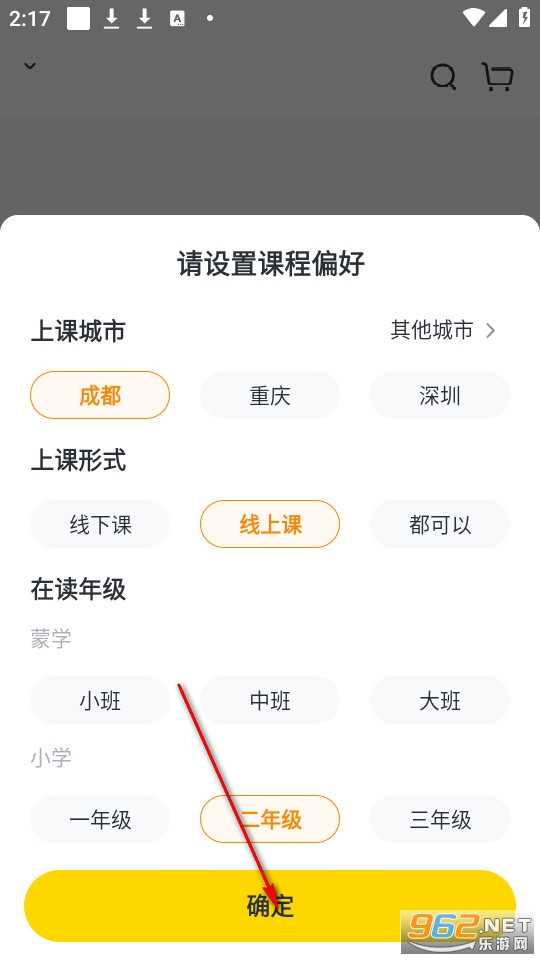 ���������߹ٷ���