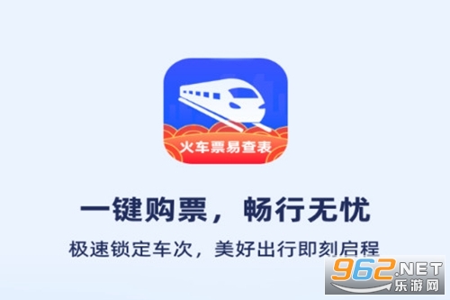 ��Ʊ�ײ���ֻ���