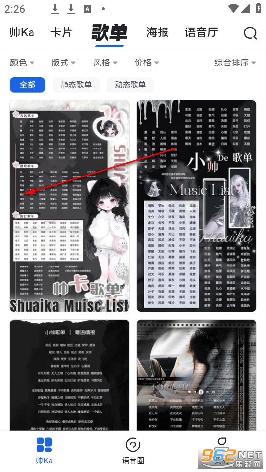 ˧���ٷ���