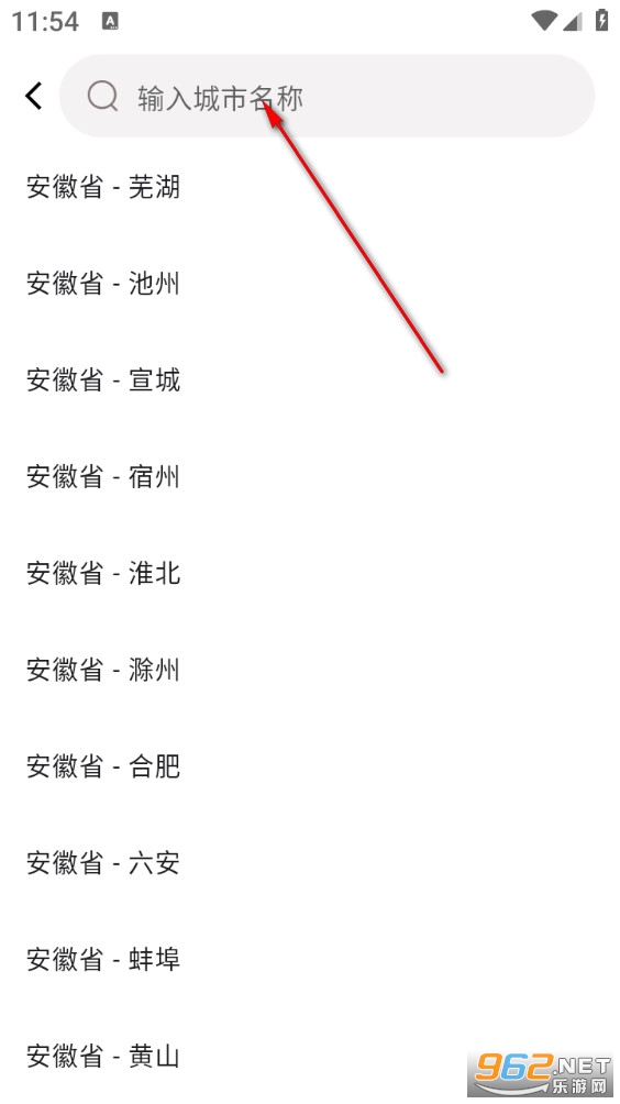 ��Ʊ�ײ���ֻ���