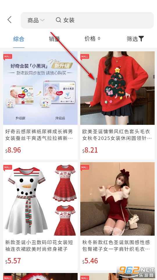 ��ɫ�������°�