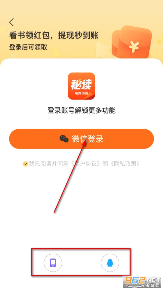 �ض����С˵app