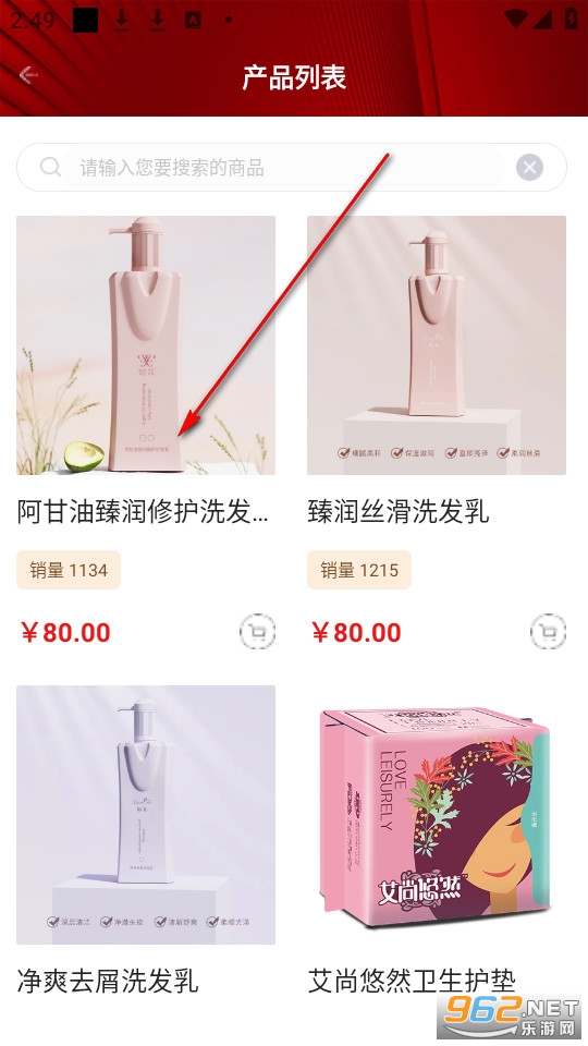 ��ޱ�ٷ��̳����°�