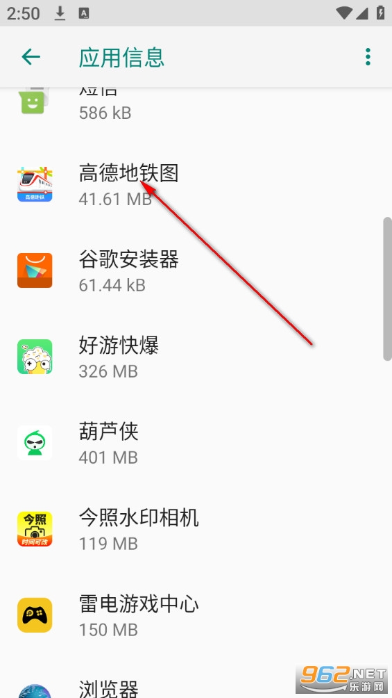 �ߵµ���ͼ�ֻ���