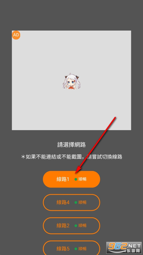jmcomic2.0.14安装包 jmcomic2.0.14安装包