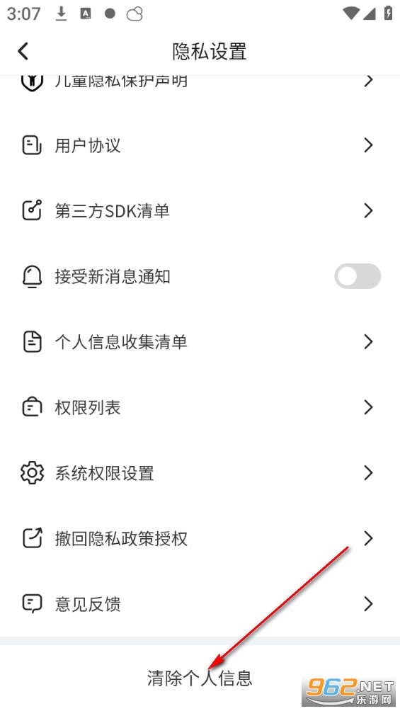 24��ʱ�����ٷ���