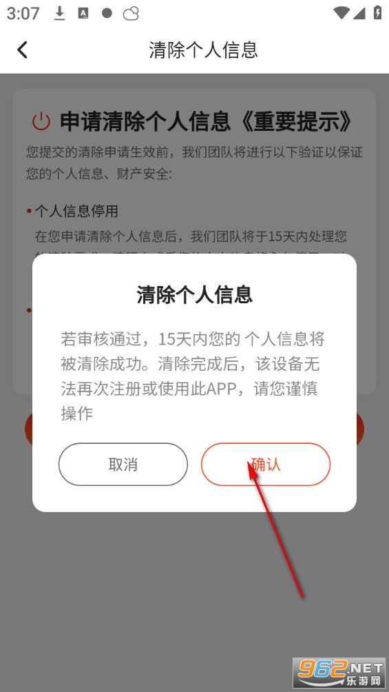 24��ʱ�����ٷ���